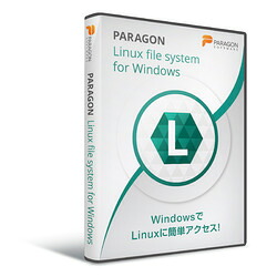 パラゴンソフトウェア Linux File Systems for Windows by Paragon Software(LW501) 目安在庫\u003d△