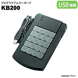 エフケイシステム PKB-020U(B)プログラマブルキーボード20キー 取り寄せ商品|コンプモト 店