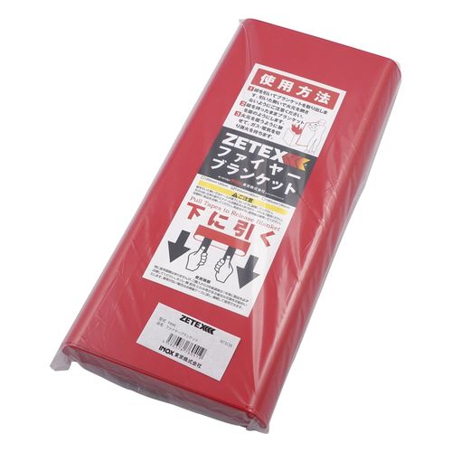 ファイヤーブランケット　1200&times;1800 (1枚)(FB46) 取り寄せ商品｜コンプモト　店