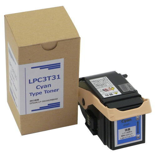 トナーカートリッジ LPC3T31C 汎用品 シアン 1個(LPC3T31Cﾊﾝﾖｳﾋﾝ) 取り寄せ商品