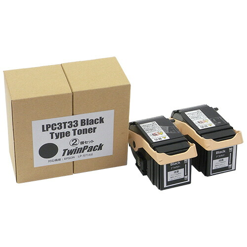 トナーカートリッジ LPC3T33K 汎用品 ブラック 1箱(2個)(LPC3T33KPVﾊﾝﾖｳﾋﾝ) 取り寄せ商品