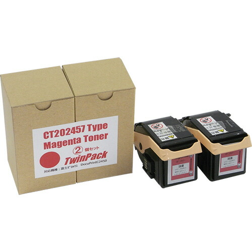 トナーカートリッジ CT202457 汎用品 マゼンタ 1箱(2個)(CT202457ハンヨウヒン) 取り寄せ商品