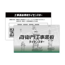 COMPMOTO占い