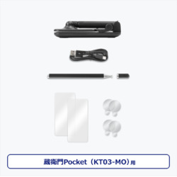 COMPMOTO占い