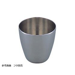 Fisher Scientific ニッケル製るつぼ　本体　75mL (1個)(13-812-129) 取り寄せ商品