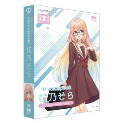 COMPMOTO占い パソコン・周辺機器-PCソフト