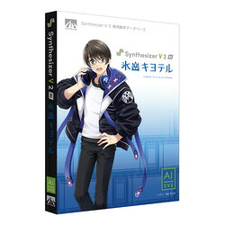 ＡＨＳ Synthesizer V 2 AI 氷山キヨテル(対応OS:WIN&MAC)(SAHS-50313) 取り寄せ商品