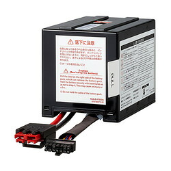 オムロン　ソーシアルソリューションズ 交換バッテリ(BL50T用) BLB50T 取り寄せ商品