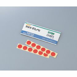 日油技研工業 数字サーモワッペン（R）（可逆性） 120入 WR-60 (1箱(120枚入り)) 取り寄せ商品