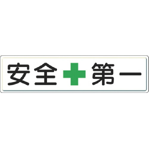 COMPMOTO占い