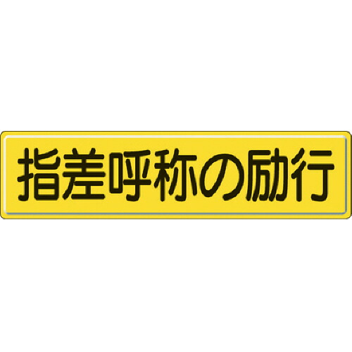 COMPMOTO占い