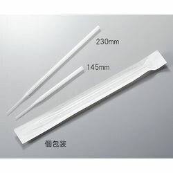 アズワン プラパスツールピペット 230mm バルク梱包 P230-B (1箱(25個×20袋入り)) 目安在庫\u003d○