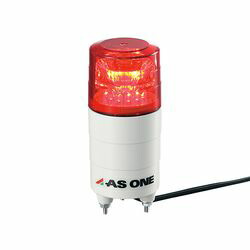 アズワン LED警告灯（ブザー無し） (1個)(VL04M-100NPR/AY) 取り寄せ商品