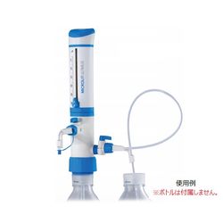 MICROLIT ボトルトップディスペンサー 吸引ノズル・泡抜機構付 (1セット)(ULT10) 取り寄せ商品|コンプモト 店