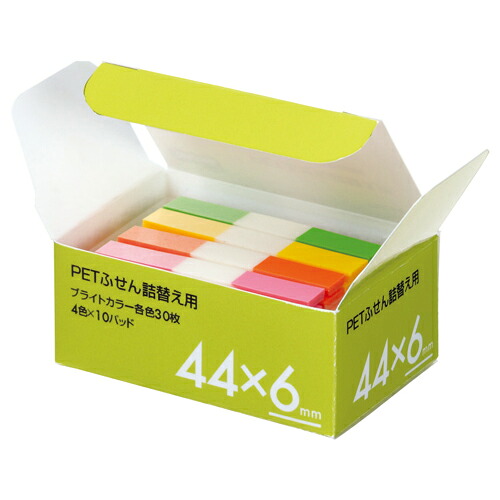 TPS PETふせん 詰替用 44×6mm ブライトカラー4色 1パック(10パッド)(TGK-4406B) 取り寄せ商品