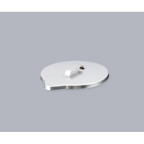 ステンバケツ15L用フタ (1枚)(5-192-05) 取り寄せ商品