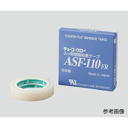 中興化成工業 チューコーフロー（R）粘着テープ ASF-110FR 0.13×50mm×10m (1巻)(4582221601120) 目安在庫\u003d△