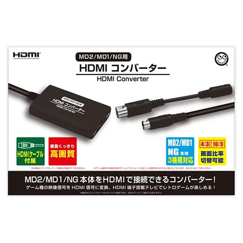 コロンバスサークル コロンバスサークル MD用 HDMIコンバーター(CC-MNHDC-BK) 取り寄せ商品