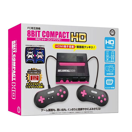 コロンバスサークル FC用互換機 8ビットコンパクト HD(CC-8BCHD-CB) 取り寄せ商品