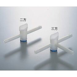 二方活栓 PP製 20mm (1個)(4582415780549) 取り寄せ商品|コンプモト 店