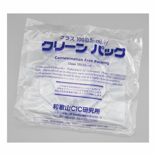 アズワン シングルウェハーシッパーSCC 150mm (1個)(1-4463-03-77) 目安在庫\u003d△ 5,783円