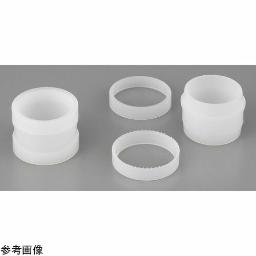 Chemplex ﾎﾟﾘｴﾁﾚﾝ試料容器1500型 1540 100個入 (1箱(100セット入り))(4-1854-03) 取り寄せ商品