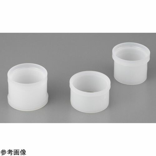 Chemplex ﾎﾟﾘｴﾁﾚﾝ試料容器 1070 100個入 (1組(100個入り))(4-4990-03) 目安在庫\u003d△