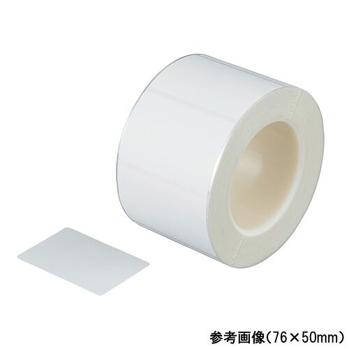 テックスワイプ（Texwipe） ｸﾘｰﾝﾗﾍﾞﾙ TX515M (1巻(1000枚入り))(4-5037-01) 取り寄せ商品｜コンプモト　店