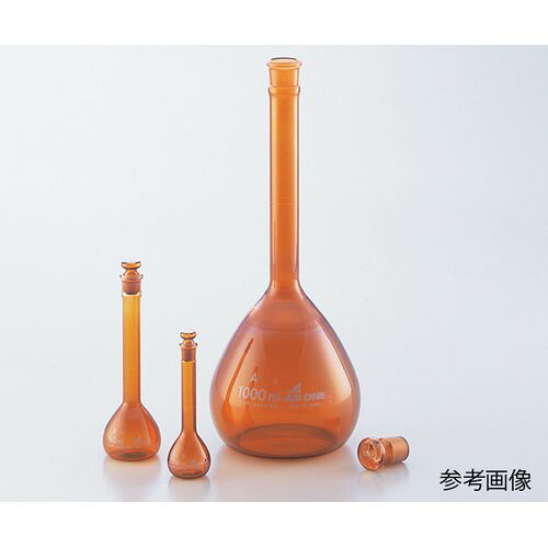 メスフラスコ 茶 500mL JCSS校正証明書付 (1個)(1-8564-29-24) 取り寄せ商品