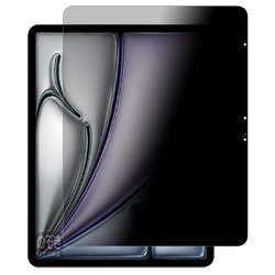 ユニバーサルシステムズ 覗き見防止フィルム iPad Air (13インチ)(M3・2025年発売モデル)(120PDA60438341) 取り寄せ商品