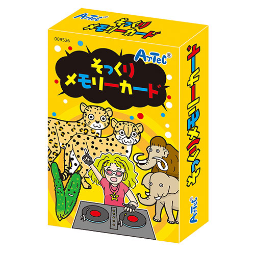 ARTEC 【30個セット】 そっくりメモリーカード(ATC9526X30) 取り寄せ商品｜コンプモト　店