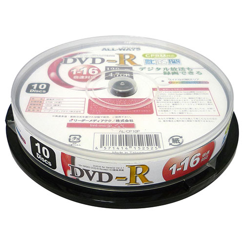 ALL-WAYS 【400枚セット(10枚&times;40セット)】 録画用DVD-R(AL-CP10PX40) 取り寄せ商品｜コンプモト　店