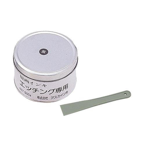 ARTEC 【5個セット】 エッチング専用インキ 缶入 500g 黒(ATC20951X5) 取り寄せ商品