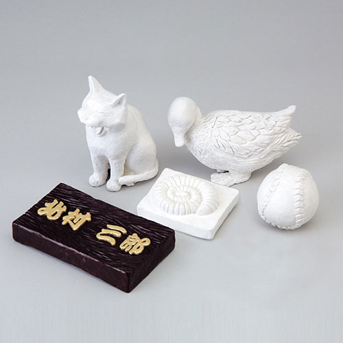 ARTEC 【10個セット】 彫刻粘土 480g ヘラ付(ATC23265X10) 取り寄せ商品