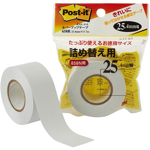 ３Ｍ 【10個セット】 Post-it ポストイット カバーアップテープ 詰め替え用(3M-658RX10) 取り寄せ商品