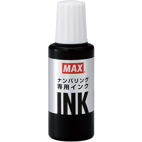 マックス MAX 【10個セット】 マックス ナンバリング専用インク NR-20クロ(NR90245X10) 取り寄せ商品