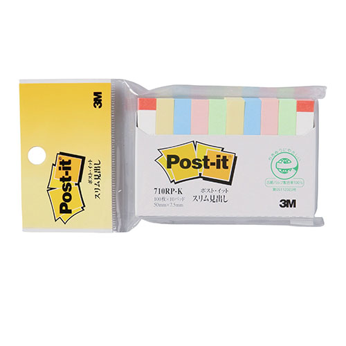 ３Ｍ 【20個セット】 Post-it ポストイット 再生紙 スリム見出し(3M-710RP-KX20) 取り寄せ商品