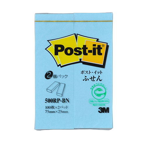 3M 【20個セット】 Post-it ポストイット 再生紙 ふせん ブルー(3M-500RP-BNX20) 取り寄せ商品