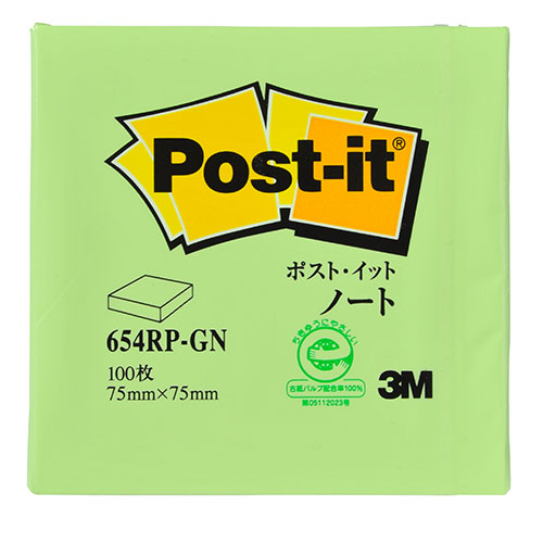３Ｍ 【20個セット】 Post-it ポストイット 再生紙 ノート グリーン(3M-654RP-GNX20) 取り寄せ商品