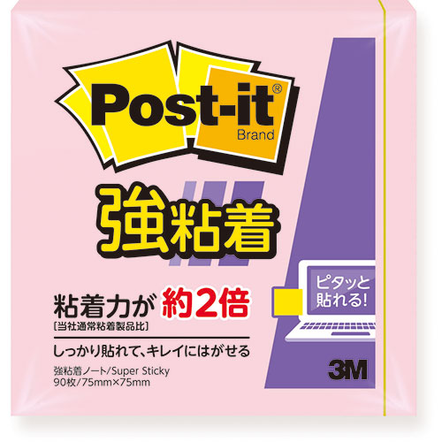 ３Ｍ 【20個セット】 Post-it ポストイット 強粘着ノート パステルカラー ピンク(3M-654SS-RPPX20) 取り寄せ商品
