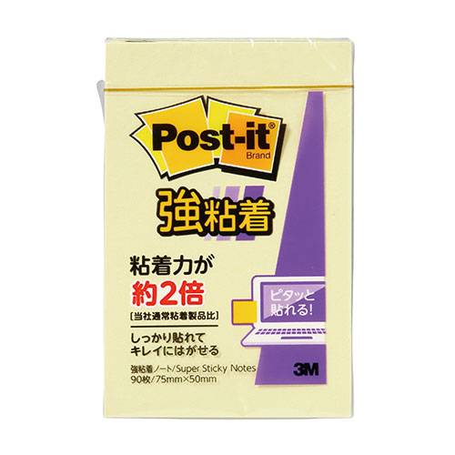 ３Ｍ 【20個セット】 Post-it ポストイット 強粘着ノート パステルカラー イエロー(3M-656SS-RPYX20) 取り寄せ商品