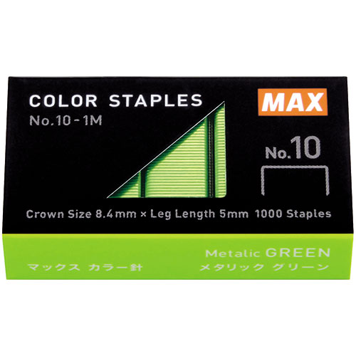 マックス MAX 【20個セット】 マックス カラー針 No.10-1M/MG グリーン(MS91312X20) 取り寄せ商品
