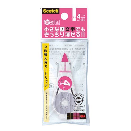 ３Ｍ 【30個セット】 Scotch スコッチ 修正テープ 微修正 交換用カートリッジ 4mm(3M-SCPR-4NNX30) 取り寄せ商品