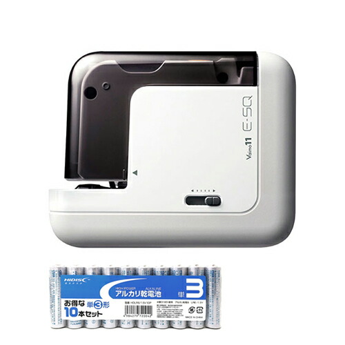 マックス MAX マックス 電動ホッチキス バイモ11 E-SQ BH-11F + アルカリ乾電池 単3形10(EH90044+HDLR6/1.5V10) 取り寄せ商品|コンプモト 店