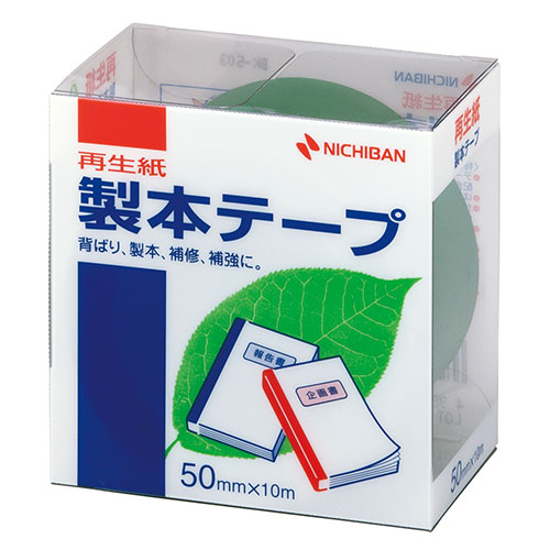 ニチバン 【5個セット】 製本テープ BK-50 緑 50×10(NB-BK-503X5) 取り寄せ商品