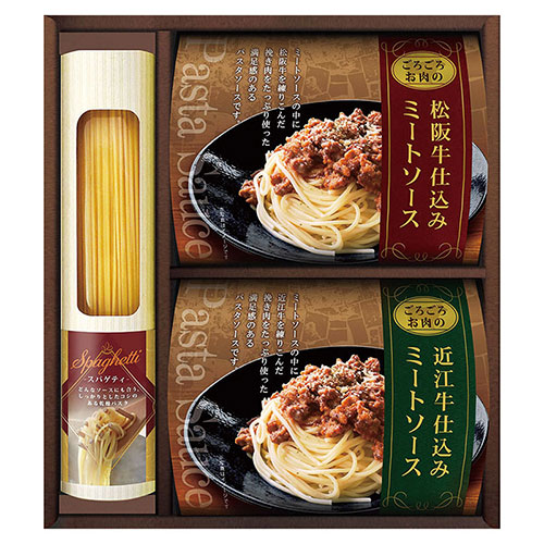 美食ファクトリー 【3セット】 美食ファクトリー 松阪牛・近江牛仕込みごろごろミートソース(22532307X3) 取り寄せ商品