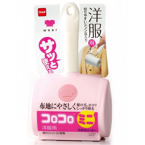 ニトムズ 【5セット】 ニトムズ コロコロミニ 洋服用(C0020X5) 取り寄せ商品