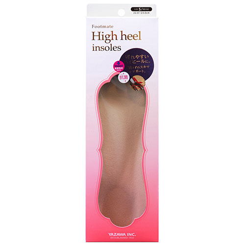 矢澤 【5セット】 矢澤 Footmate ハイヒールインソール ベージュ S(22.0～23.0cm(footmate30351X5) 取り寄せ商品