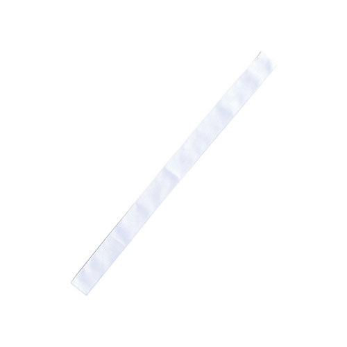ARTEC 【5セット】 ARTEC カラーはちまき 白 10本組(ATC2840X5) 取り寄せ商品