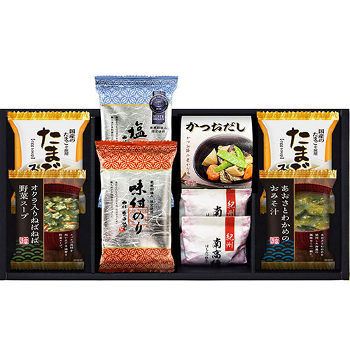 ユーエイキャスター 【3セット】 海苔食べくらべ バラエティセット 味付/塩のり、シーラックか(YU-252X3) 取り寄せ商品